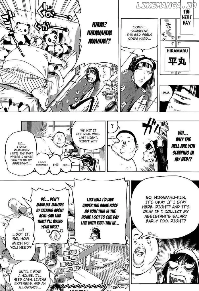 Baku Chapter 129 image 20_optimized